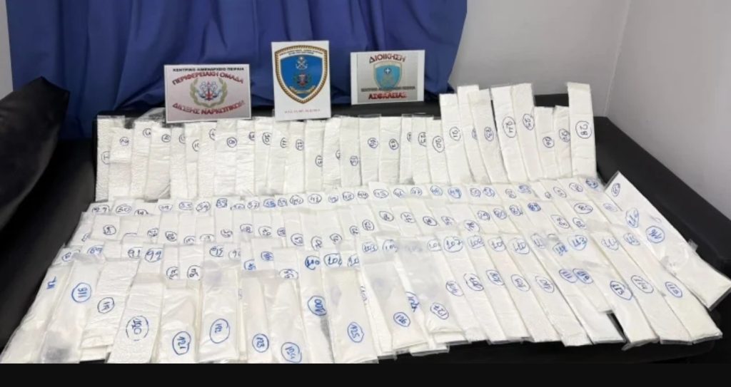 Συνελήφθη στο Λαύριο 43χρονος Βρετανός με 18 κιλά κοκαΐνης που έφταναν το μισό εκατ. ευρώ
