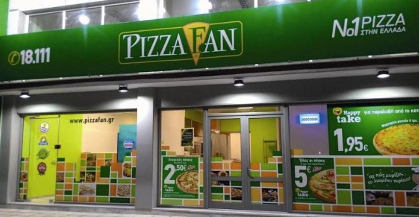 Pizza Fan και «Χωριάτικο»: Δεσμεύτηκαν οι λογαριασμοί των εμπλεκομένων