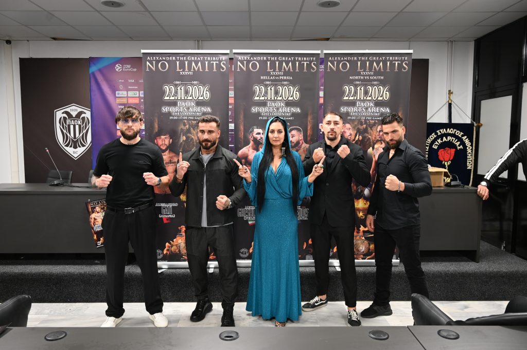 No Limits: Ελλάδα εναντίον Περσίας για τη ζώνη «Μέγας Αλέξανδρος» στις 22 Νοεμβρίου