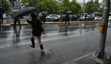 ΕΜΥ: Επικαιροποιήθηκε το έκτακτο δελτίο – Κόκκινη προειδοποίηση για 4 περιοχές την 28η Οκτωβρίου