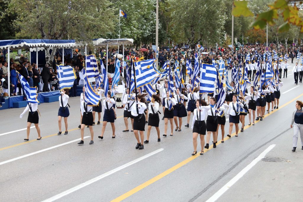 Θεσσαλονίκη: Τι ώρα ξεκινά η μαθητική παρέλαση για την 28η Οκτωβρίου – Ποιοι δρόμοι θα κλείσουν