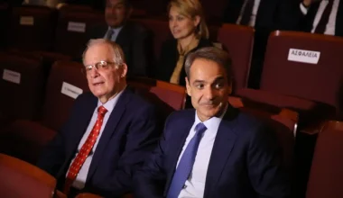 Κ.Μητσοτάκης και Κ.Τασούλας δείπνησαν σε γνωστό εστιατόριο της Θεσσαλονίκης – Δείτε φωτογραφίες