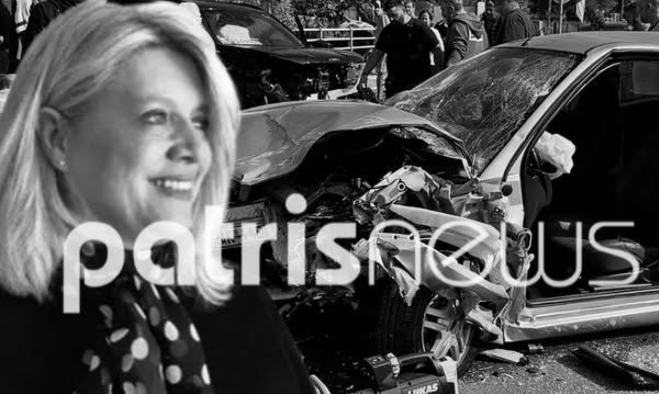 Άσχημο παιχνίδι της μοίρας: Η 55χρονη σκοτώθηκε τρεις μέρες μετά τον γάμο της κόρης της