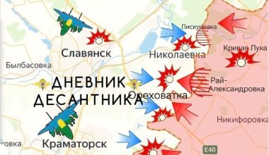 Οι Ρώσοι στήνουν το μέτωπο για μία γενική έφοδο σε Σλαβιάνσκ-Κραματόρσκ