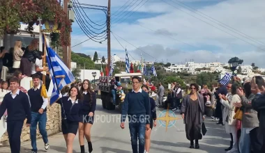 Σίφνος: Οι μαθητές τίμησαν την εθνική επέτειο παρά την απόφαση για ακύρωση της παρέλασης (βίντεο)