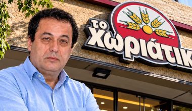 Ρ.Ρίζος: Από ΓΕΝΟΠ-ΔΕΗ & offshore στο Μπελίζ στην απάτη των 100 εκατ. €