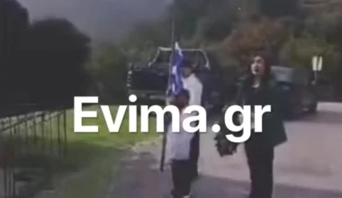 Η παρέλαση που ξεχώρισε στην Εύβοια: Μόλις τρεις μαθητές στο Κόμητο (βίντεο)