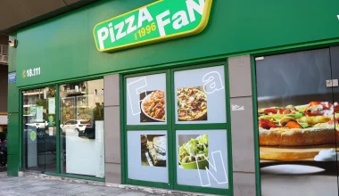 Ελεύθεροι με περιοριστικούς όρους υπάλληλος της Pizza Fan και δύο καταστηματάρχες