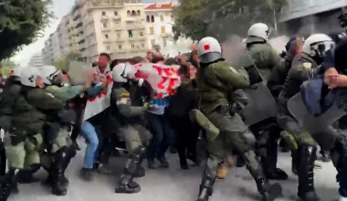 Θεσσαλονίκη: Μέλη του ΠΑΜΕ συγκρούστηκαν με δυνάμεις των ΜΑΤ