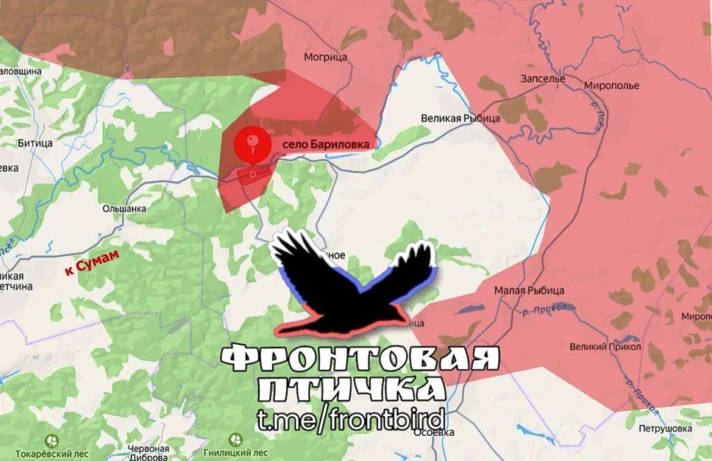 Οι Ρώσοι επεκτείνονται στην περιφέρεια του Σούμι: Κατέλαβαν την Μπαρίλοβκα