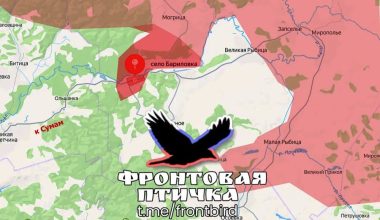 Οι Ρώσοι επεκτείνονται στην περιφέρεια του Σούμι: Κατέλαβαν την Μπαρίλοβκα