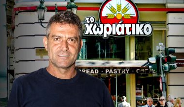 «Με προλάβατε για μόλις 5 λεπτά» είπε ο «Mr Χωριάτικο» στους αστυνομικούς