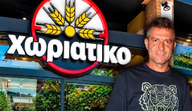 «Με προλάβατε για μόλις 5 λεπτά»: Τι είπε ο «Mr Χωριάτικο» στους αστυνομικούς κατά τη σύλληψή του