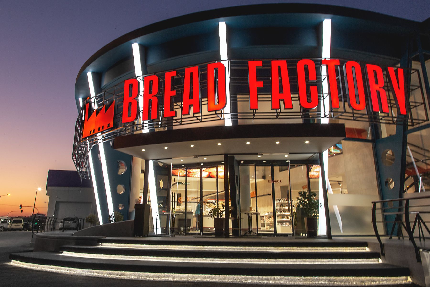 Bread Factory: «Έπεσες έξω στον δρόμο, όχι σε εμάς» – Η καταγγελία εργαζόμενης