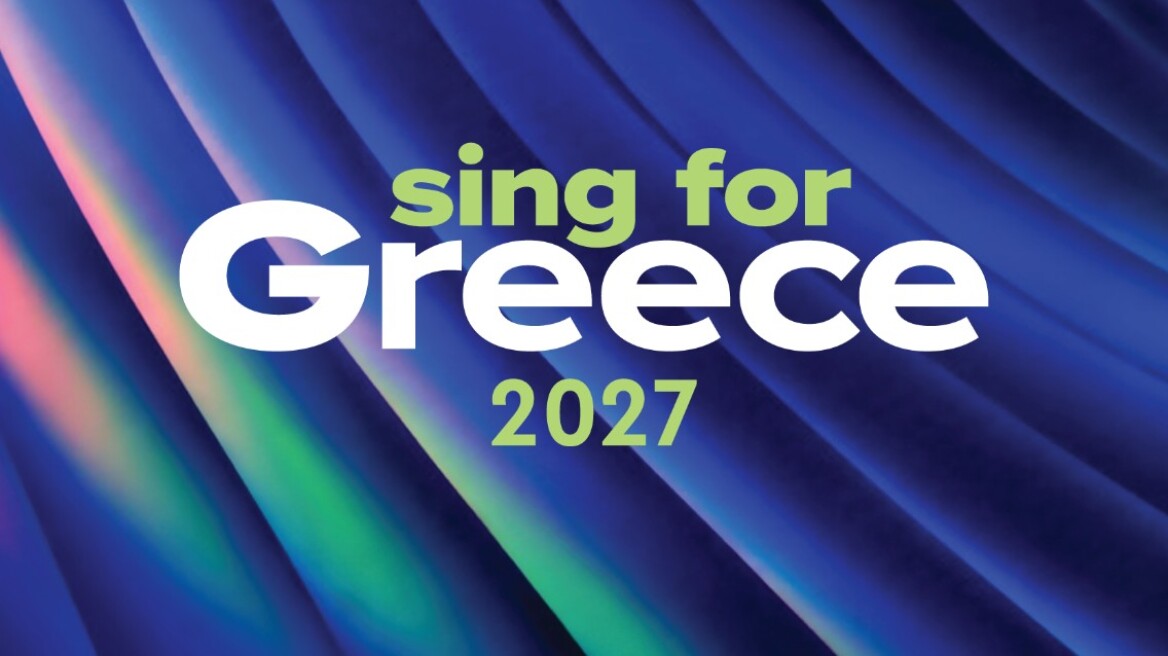 Sing for Greece 2027: Αυτές είναι οι ημερομηνίες διεξαγωγής των δύο ημιτελικών και του τελικού