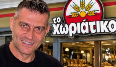 «Χωριάτικο»: Βίντεο από τα γραφεία με τέσσερα χρηματοκιβώτια και ένα server