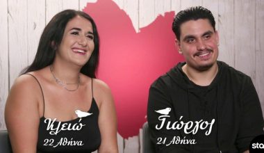 «Έχεις κάνει σεξ σε δημόσιο χώρο;»: H ερώτηση της Κλειούς στο First Dates που προκάλεσε αμηχανία