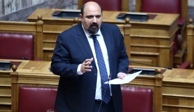 Κληρώθηκαν τα μέλη του Ειδικού Δικαστηρίου για τον Χ.Τριαντόπουλο και τους άλλους κατηγορούμενους