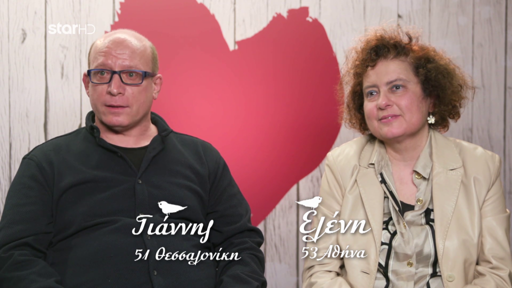 First Dates: Την ήθελε για έρωτα της ζωής του αλλά εκείνη τον απέρριψε – Η αντίδρασή του (βίντεο)