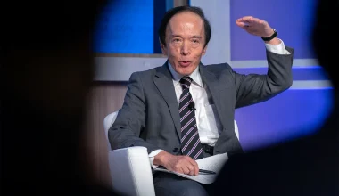 Ιστορικό επίτευγμα για την Ιαπωνία: Μετά από χρόνια «μαχών» ο πληθωρισμός έφθασε στο επιτρεπτό όριο