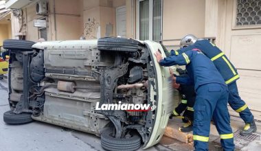 Αυτοκίνητο στη Λαμία τούμπαρε όταν η οδηγός του έχασε τον έλεγχο – Δείτε φωτογραφίες