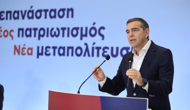 Μέσω βίντεο ο Α.Τσίπρας έδωσε τις δεσμεύσεις του στους εργαζόμενους delivery εάν γίνει πρωθυπουργός