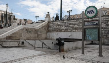 Κλείνει στις 12:00 ο σταθμός «Σύνταγμα» του Μετρό