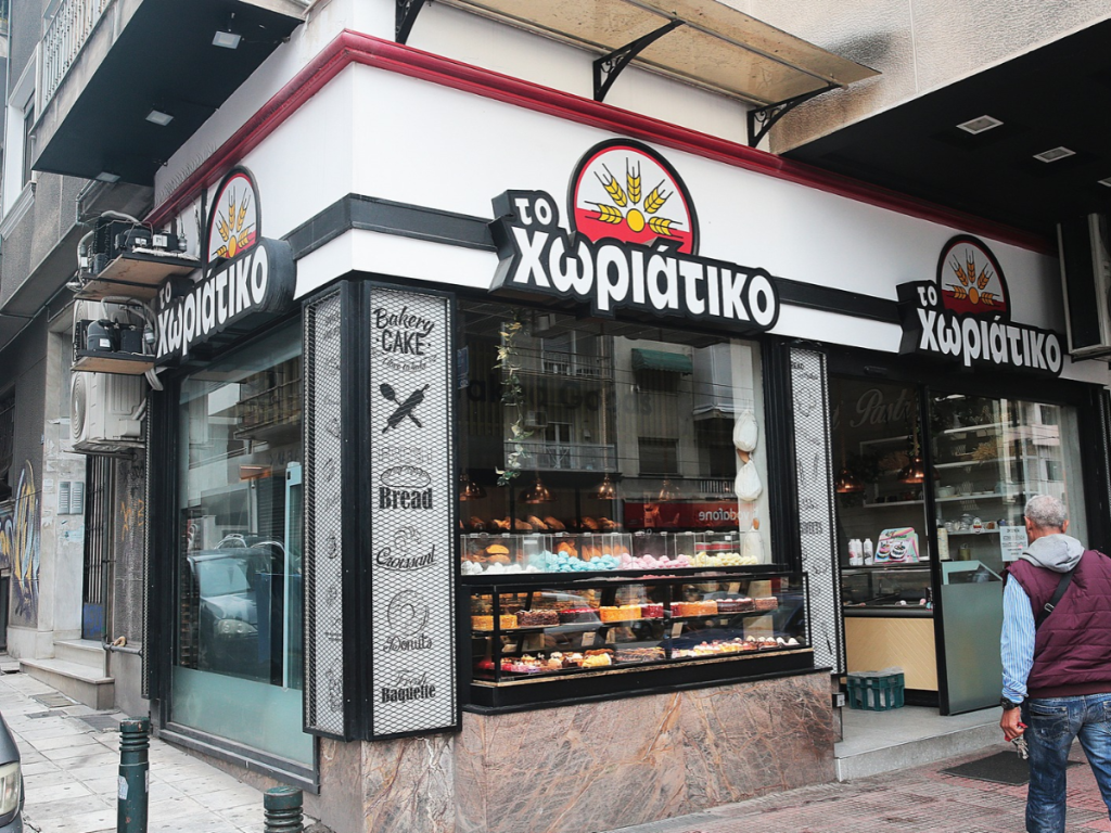 «Χωριάτικο»: Της υποσχέθηκαν 800 ευρώ τον μήνα, αλλά έμεινε με οφειλές άνω των 239.000 ευρώ