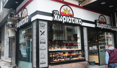 «Χωριάτικο»: Της υποσχέθηκαν 800 ευρώ τον μήνα, αλλά έμεινε με οφειλές άνω των 239.000 ευρώ