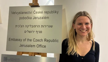Ιερουσαλήμ: Μίνι βαν παρέσυρε και σκότωσε την επικεφαλής της τσεχικής πρεσβείας (βίντεο)