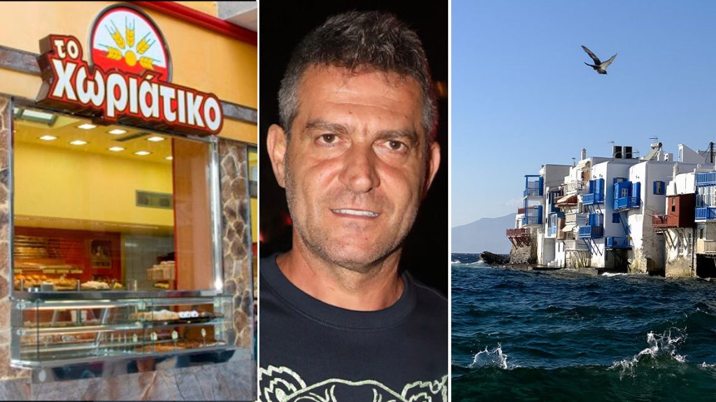 Άγγελος Γιαννακόπουλος: Νέα δικογραφία για διακίνηση ναρκωτικών σε Αττική και Μύκονο