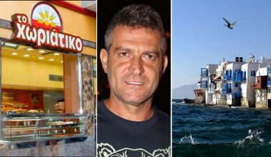 Άγγελος Γιαννακόπουλος: Νέα δικογραφία για διακίνηση ναρκωτικών σε Αττική και Μύκονο