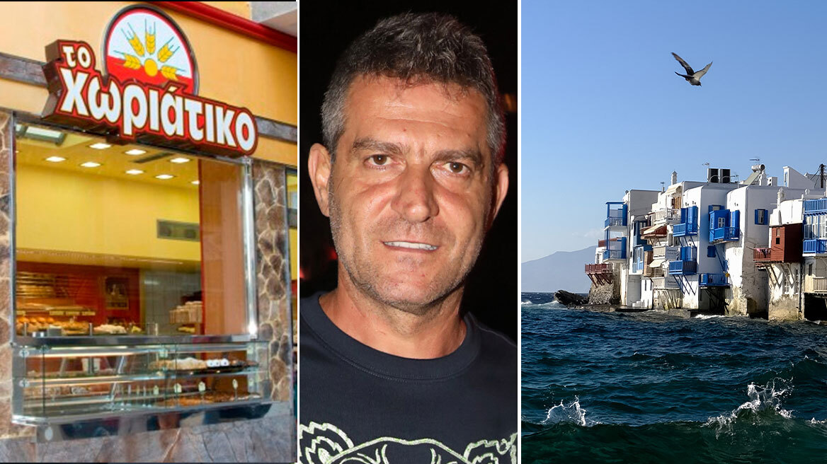 Άγγελος Γιαννακόπουλος: Νέα δικογραφία για διακίνηση ναρκωτικών σε Αττική και Μύκονο