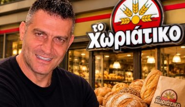 Α.Γιαννακόπουλος: Ο «αόρατος» επιχειρηματίας και η σύγκρουση με τον «Έντικ»